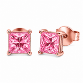 一 PRINCESS 'Pink Sapphire' rose gold
